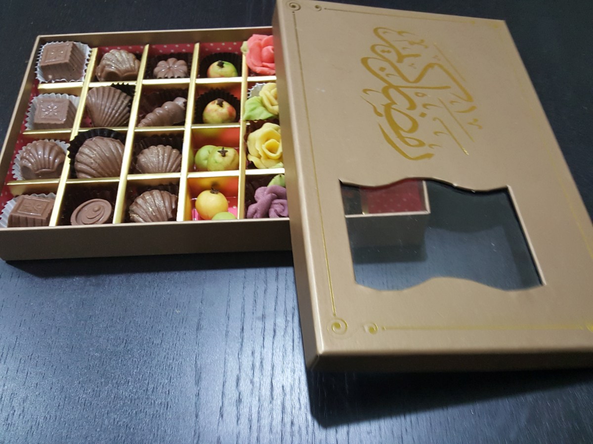 Gifting is an art&nbsp;!